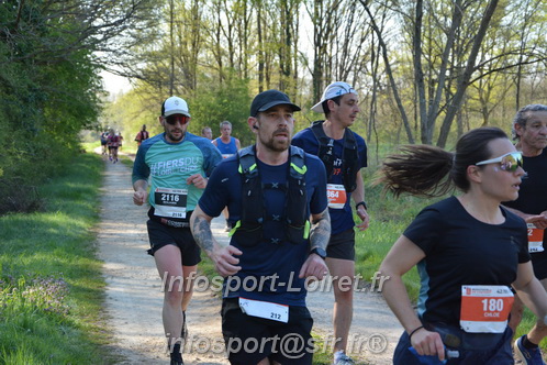 Marathon_Cheverny2025_Dimanche/2025CHEVERNY_005185.JPG