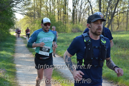Marathon_Cheverny2025_Dimanche/2025CHEVERNY_005186.JPG