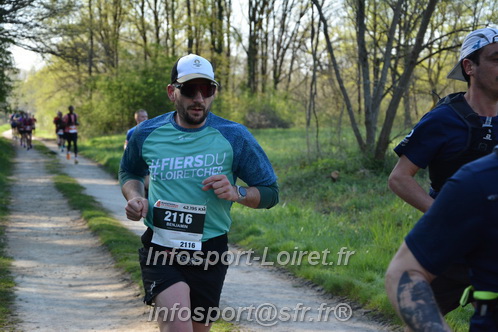 Marathon_Cheverny2025_Dimanche/2025CHEVERNY_005187.JPG