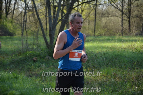 Marathon_Cheverny2025_Dimanche/2025CHEVERNY_005188.JPG