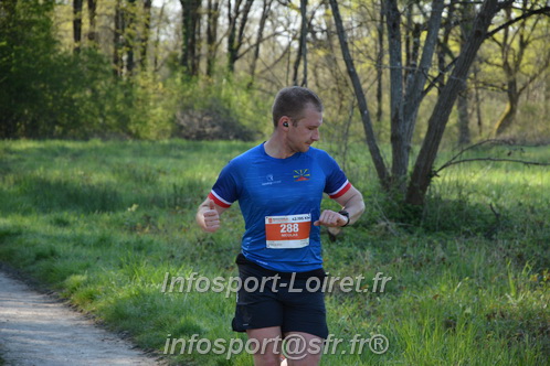 Marathon_Cheverny2025_Dimanche/2025CHEVERNY_005190.JPG