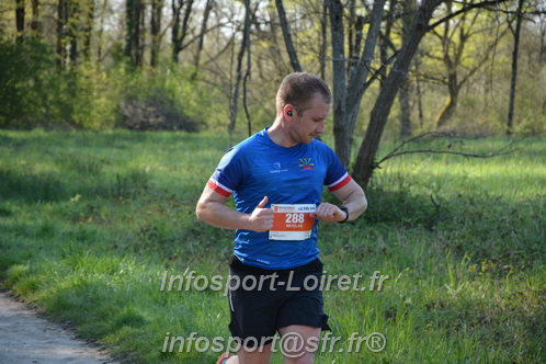 Marathon_Cheverny2025_Dimanche/2025CHEVERNY_005191.JPG