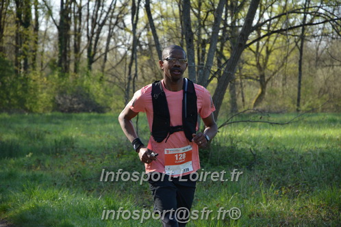 Marathon_Cheverny2025_Dimanche/2025CHEVERNY_005192.JPG