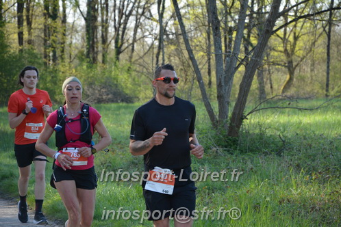 Marathon_Cheverny2025_Dimanche/2025CHEVERNY_005194.JPG