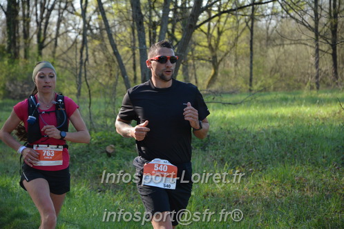 Marathon_Cheverny2025_Dimanche/2025CHEVERNY_005195.JPG