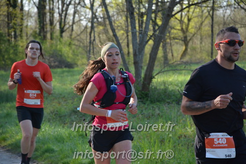Marathon_Cheverny2025_Dimanche/2025CHEVERNY_005196.JPG