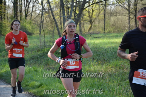 Marathon_Cheverny2025_Dimanche/2025CHEVERNY_005197.JPG