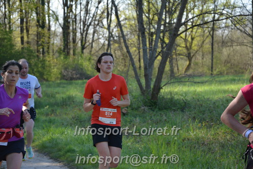 Marathon_Cheverny2025_Dimanche/2025CHEVERNY_005198.JPG