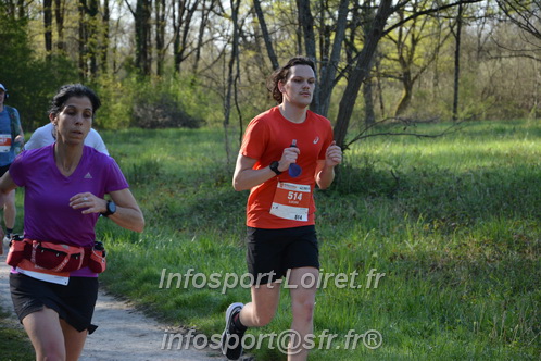 Marathon_Cheverny2025_Dimanche/2025CHEVERNY_005199.JPG