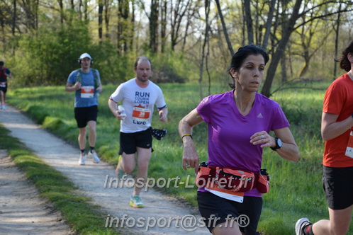 Marathon_Cheverny2025_Dimanche/2025CHEVERNY_005201.JPG