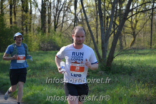 Marathon_Cheverny2025_Dimanche/2025CHEVERNY_005203.JPG