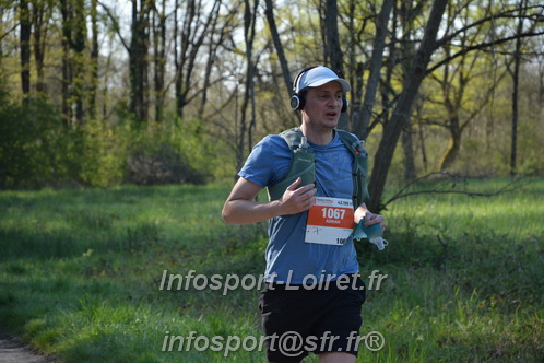 Marathon_Cheverny2025_Dimanche/2025CHEVERNY_005204.JPG