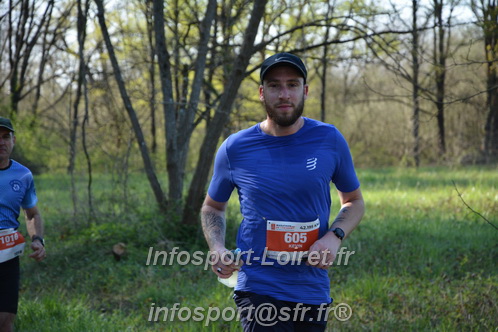 Marathon_Cheverny2025_Dimanche/2025CHEVERNY_005206.JPG