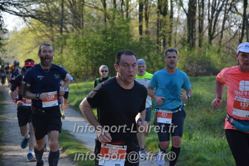 Marathon_Cheverny2025_Dimanche/2025CHEVERNY_005214.JPG