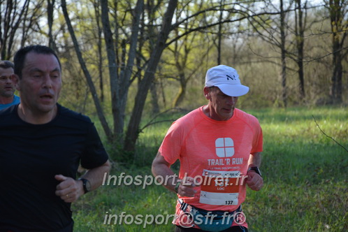 Marathon_Cheverny2025_Dimanche/2025CHEVERNY_005217.JPG