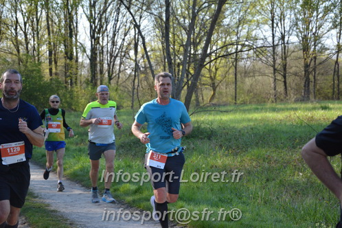 Marathon_Cheverny2025_Dimanche/2025CHEVERNY_005218.JPG