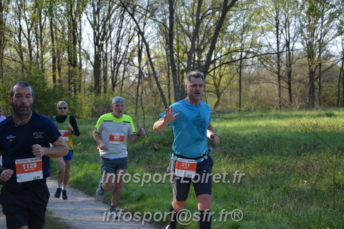 Marathon_Cheverny2025_Dimanche/2025CHEVERNY_005219.JPG