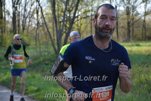 Marathon_Cheverny2025_Dimanche/2025CHEVERNY_005221.JPG