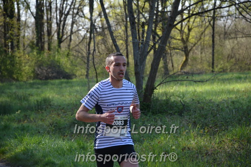 Marathon_Cheverny2025_Dimanche/2025CHEVERNY_005227.JPG