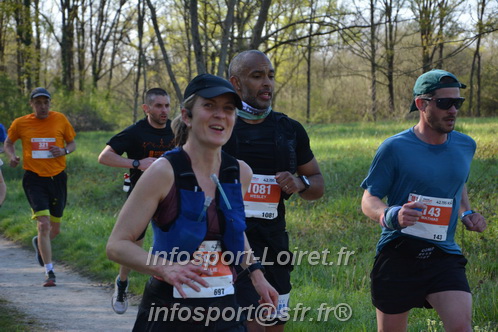 Marathon_Cheverny2025_Dimanche/2025CHEVERNY_005233.JPG