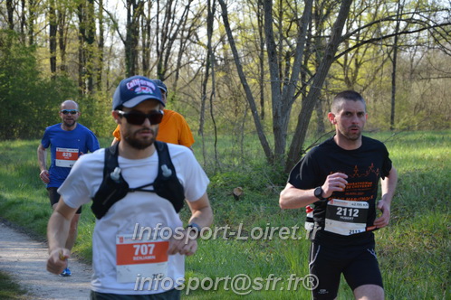 Marathon_Cheverny2025_Dimanche/2025CHEVERNY_005234.JPG