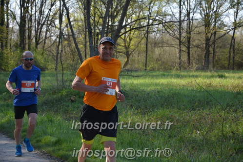 Marathon_Cheverny2025_Dimanche/2025CHEVERNY_005236.JPG