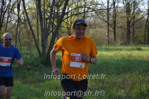Marathon_Cheverny2025_Dimanche/2025CHEVERNY_005237.JPG