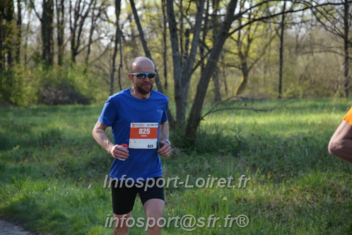 Marathon_Cheverny2025_Dimanche/2025CHEVERNY_005238.JPG