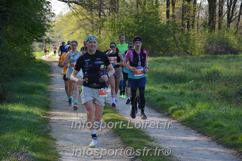Marathon_Cheverny2025_Dimanche/2025CHEVERNY_005240.JPG