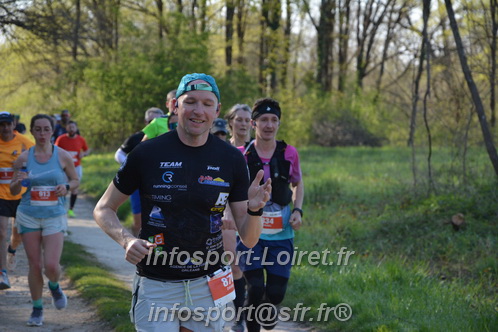 Marathon_Cheverny2025_Dimanche/2025CHEVERNY_005241.JPG