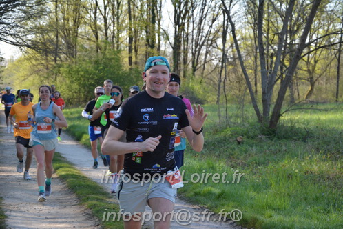 Marathon_Cheverny2025_Dimanche/2025CHEVERNY_005242.JPG