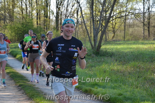 Marathon_Cheverny2025_Dimanche/2025CHEVERNY_005243.JPG