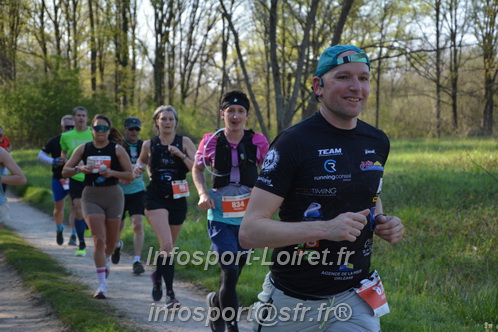 Marathon_Cheverny2025_Dimanche/2025CHEVERNY_005244.JPG