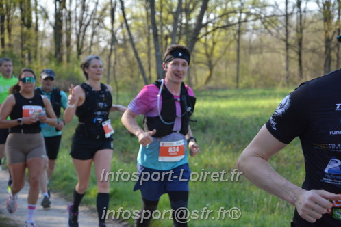 Marathon_Cheverny2025_Dimanche/2025CHEVERNY_005245.JPG