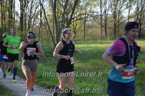 Marathon_Cheverny2025_Dimanche/2025CHEVERNY_005247.JPG
