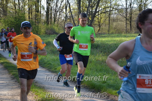 Marathon_Cheverny2025_Dimanche/2025CHEVERNY_005251.JPG