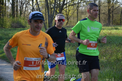 Marathon_Cheverny2025_Dimanche/2025CHEVERNY_005252.JPG