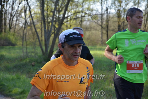 Marathon_Cheverny2025_Dimanche/2025CHEVERNY_005253.JPG