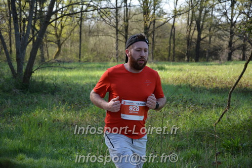 Marathon_Cheverny2025_Dimanche/2025CHEVERNY_005254.JPG