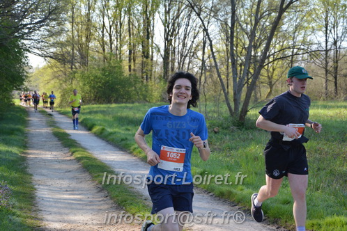 Marathon_Cheverny2025_Dimanche/2025CHEVERNY_005260.JPG