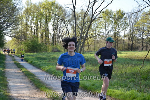 Marathon_Cheverny2025_Dimanche/2025CHEVERNY_005261.JPG