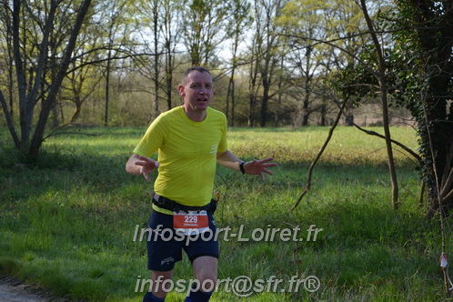 Marathon_Cheverny2025_Dimanche/2025CHEVERNY_005264.JPG