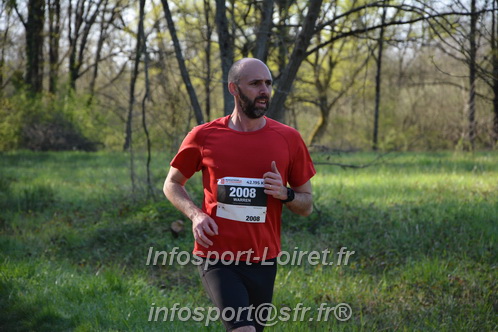 Marathon_Cheverny2025_Dimanche/2025CHEVERNY_005270.JPG
