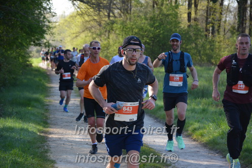 Marathon_Cheverny2025_Dimanche/2025CHEVERNY_005274.JPG
