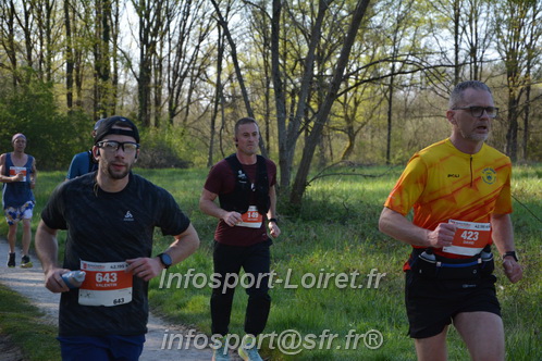 Marathon_Cheverny2025_Dimanche/2025CHEVERNY_005277.JPG