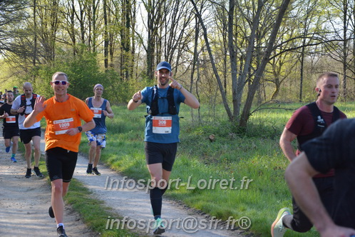 Marathon_Cheverny2025_Dimanche/2025CHEVERNY_005279.JPG