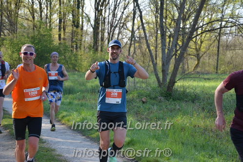 Marathon_Cheverny2025_Dimanche/2025CHEVERNY_005280.JPG