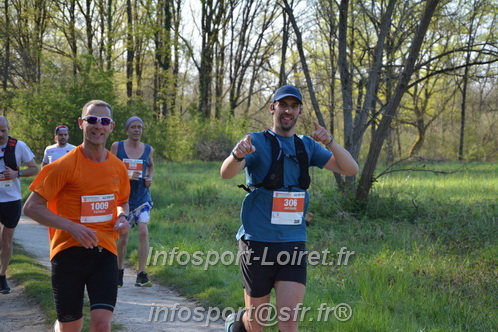 Marathon_Cheverny2025_Dimanche/2025CHEVERNY_005281.JPG