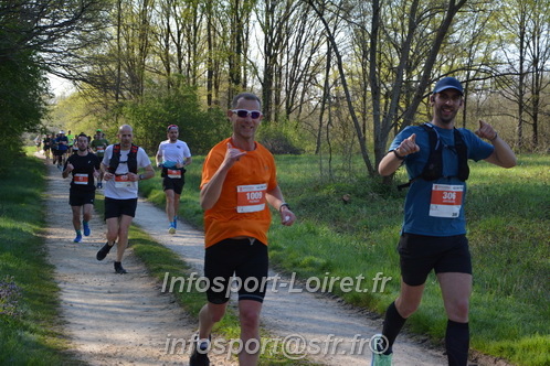 Marathon_Cheverny2025_Dimanche/2025CHEVERNY_005282.JPG