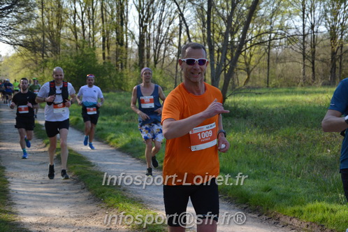 Marathon_Cheverny2025_Dimanche/2025CHEVERNY_005283.JPG